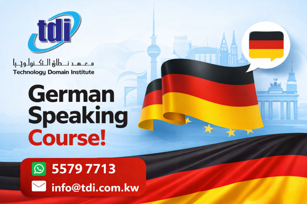 german-speaking-course-in-kuwait