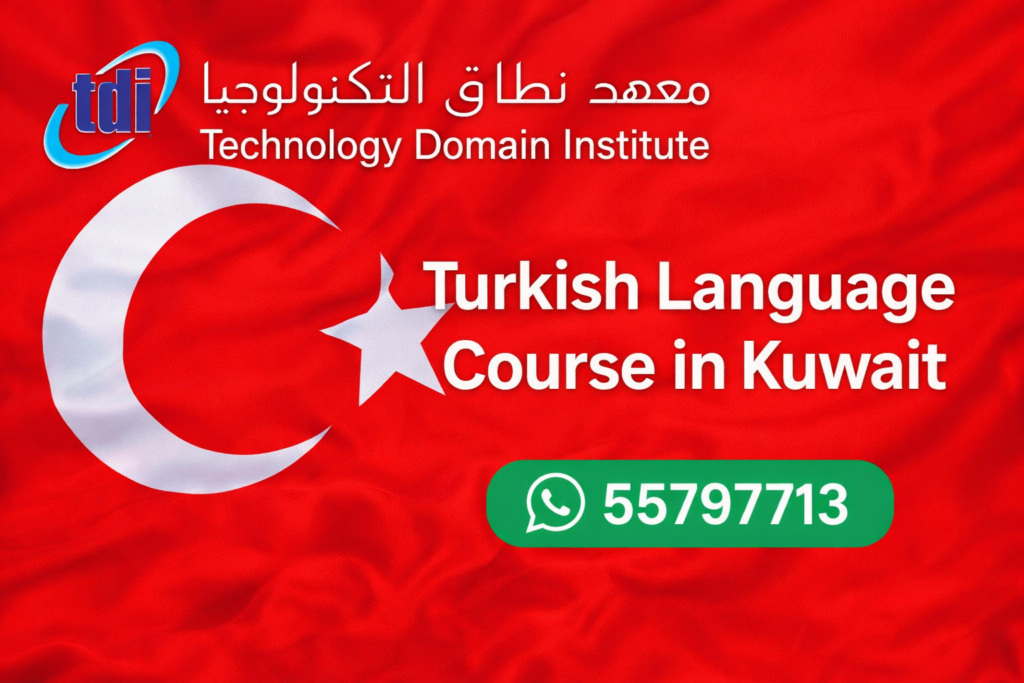Turkish Language Course in Kuwait
